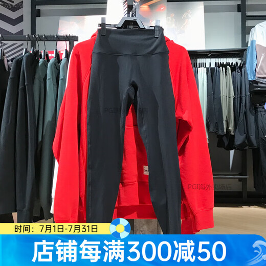 耐克（NIKE）2025夏季运动休闲健身训练紧身瑜伽健身裤长裤HJ9196-010 HJ9196-010 S