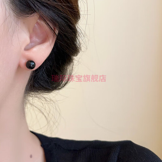 Ruiji Black Agate Pearl Stud Earrings for Women New 2025 Earrings Light Luxury Fashionable Commuting Versatile Earrings Black Agate Pearl Stud Earrings (6mm)
