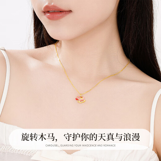 Lao Fengxiang 18K Gold Necklace Women's Trojan Horse Pendant Jewelry Fashion Light Luxury Versatile Birthday and Anniversary Gift for Girlfriend and Wife Childlike Trojan Horse 18K Gold Pendant* Branded Gift Box