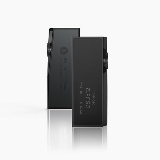 IBasso DC07PRO balanced decoding amp 4.4 balanced 3.5 jack TYPEC replaceable line HIFI portable Android computer small tail adapter cable home black