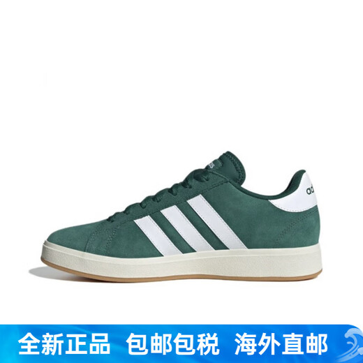 阿迪达斯（adidas）Grand Court Base 00s防滑轻便低帮板鞋IH6184 IH6187 36