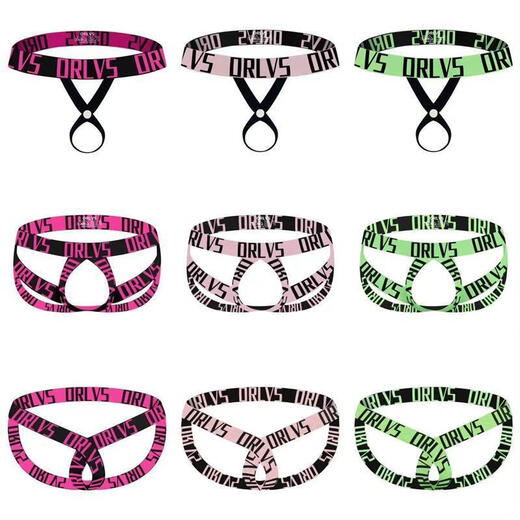 Underwear boys hanging ring popular men's thong panties men's rope underwear collection double underwear sexy and interesting DZ12 rose red XL130-150Jin Jin is equal to 0.5 kg