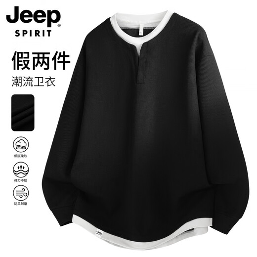 JEEP SPIRIT men's long-sleeved sweatshirt men's autumn and winter new versatile casual top men's fake two-piece Henry collar bottoming shirt white 2XL recommended 160-180Jin Jin equals 0.5 kg