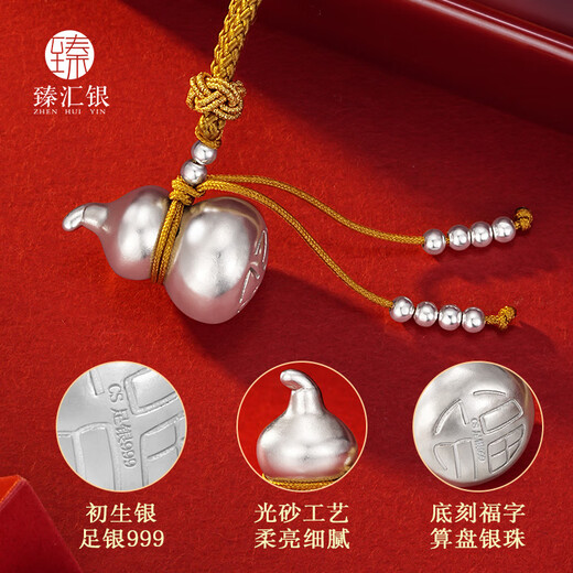 Zhenhui Silver Gourd Pendant Pure Silver 999 Fulu Pendant New Chinese Style Couple Necklace New Chinese Style Jewelry Birthday Gift for Women