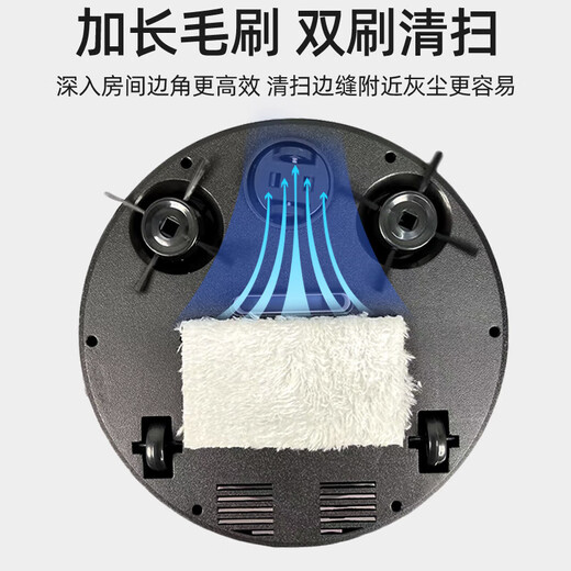 扫地机器人扫拖一体自动清洗全自动扫石头扫地德国设计智能吸尘器大吸力家用室内扫拖擦地一体 黑色旗舰版大电量大功率扫吸拖抹布+毛刷