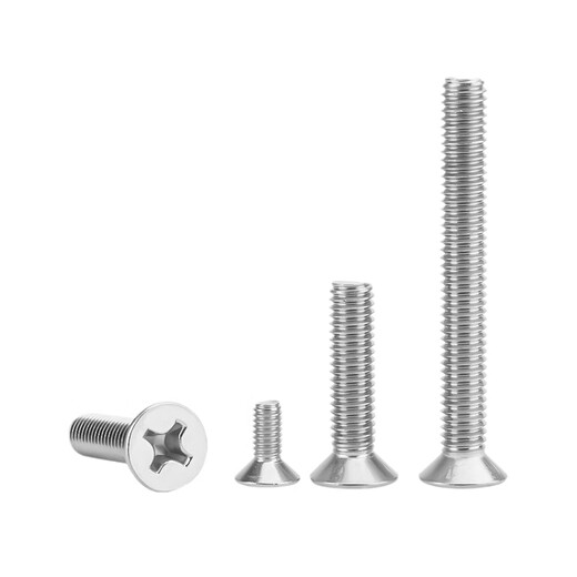 三蒙304不锈钢 十字沉头机螺钉 GB819  M3 *5（50支/袋）