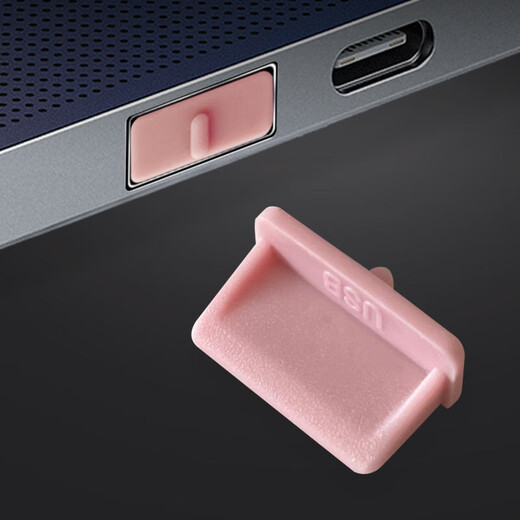 Computer Tools Computer Dustproof Accessories USB Dustproof Plug USB Sealing Plug Laptop USB Removable Silicone Material 3mm Tail Wing Design Plug-in Transparent Color 1000 Pack