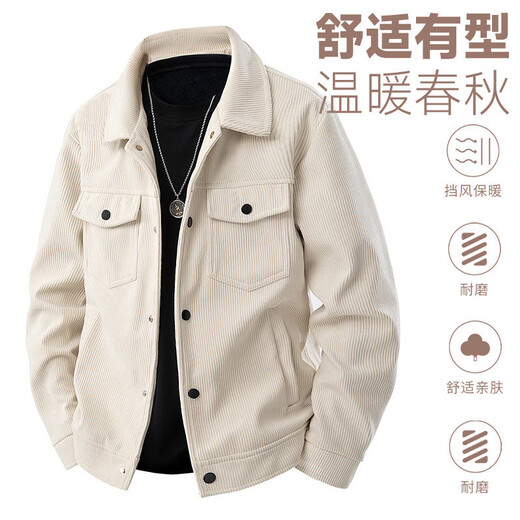 Corduroy jacket for men in spring and autumn trendy versatile casual workwear jacket for young and handsome Hong Kong style men td black XL