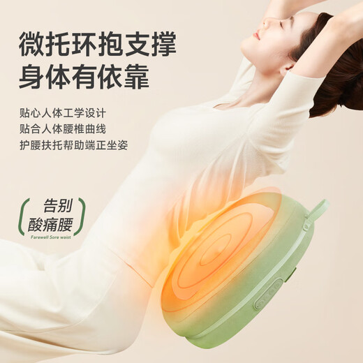 Bear waist massager for shoulders, neck, legs, back and cervical vertebra massage instrument for kneading and hot compresses, portable waist protector for lumbar muscle strain, recommended for birthdays, gifts for older girls, Christmas gifts, and New Year's Day