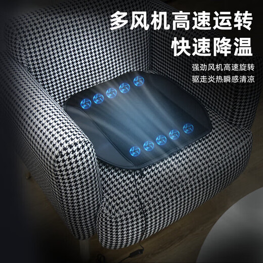 Summer car office fan seat cushion square mat ice mat home car student cooling mat office sofa seat pet mat 5V10 fan