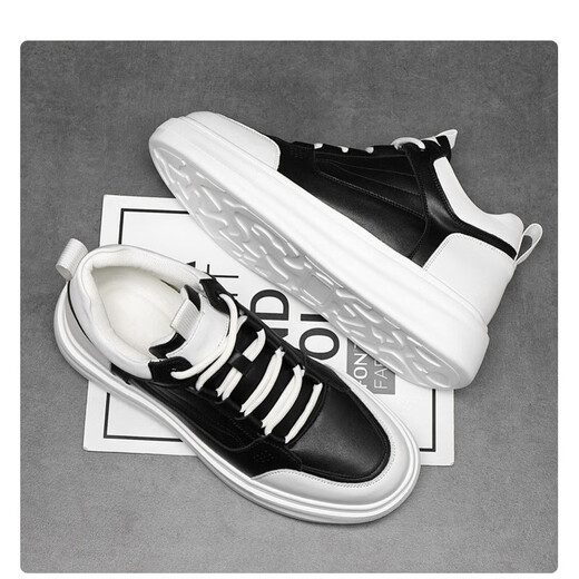 Didera customized high and low-footed shoes, white shoes, long and short-footed shoes, high and short-legged shoes for disabled people, flat feet, large space shoes, plus fat 8S761 black and white 37 (235mm)