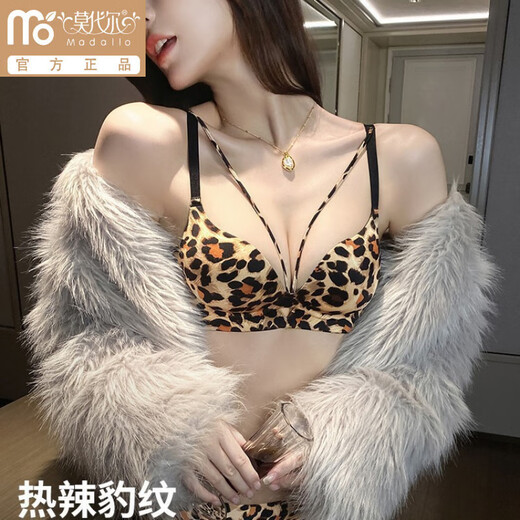 Modal Sexy Pure Desire Leopard Print Underwear Women's Small Breast Gathering and Enlarging Seamless Top Support Anti-Sagging Wireless Bra Set Leopard Print (Set) 70A 32 AB Universal