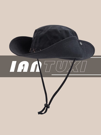 Liangxu American retro western style Zhang Xinyu cowboy hat women's summer outdoor mountaineering large brim sun hat sun protection hat brown 1#