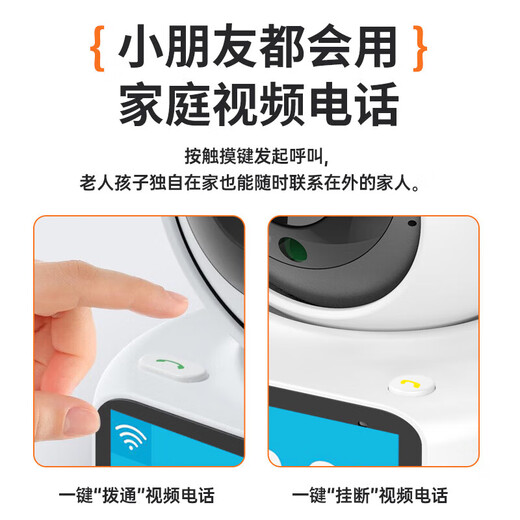 Newman 4g lifetime streaming-free camera home 8 million pixel two-way video call mobile phone remote monitor 360-degree no blind spots with night vision panoramic view without WiFi network