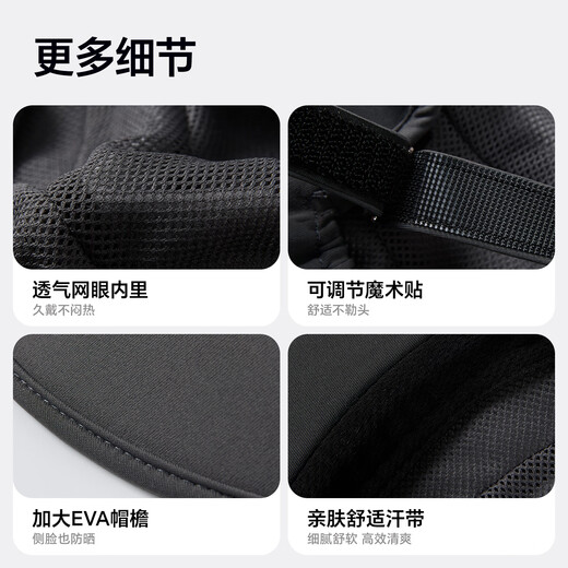 MISSION UV sun protection hat for men with face mask, fishing hat, mountaineering hat, summer outdoor anti-UV sun hat