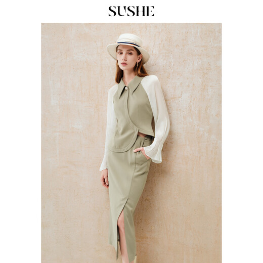 SUSHE Crescent Moon Deconstruction Wool Spliced Sleeve Cropped Top and Waist Straight Skirt Set Licorice Green-Skirt S