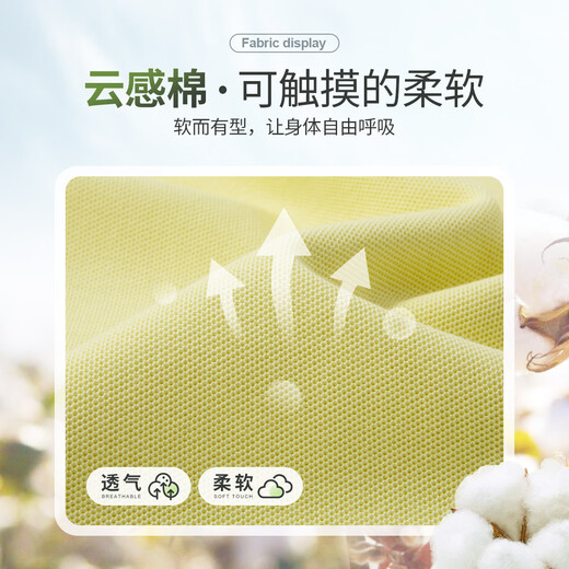 MONTAGUT 100% long-staple cotton & mesh large pique summer sweat-absorbent men's short-sleeved polo shirt for men Iris Yellow M