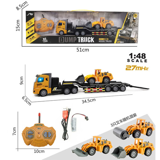 Zhouke Mining Dump Truck Electric Wireless Remote Control Engineering Truck Container Truck Detachable Transport Truck Vehicle Weight Children's Electric Vehicle 34CM Long American Tractor Truck-Green Standard Configuration