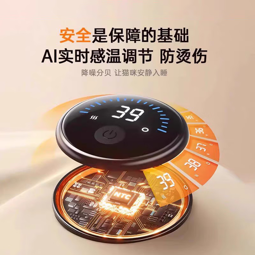 PEISIMA Intelligent Constant Temperature Pet Drying Box for Cats and Dogs Bathing and Drying Artifact British Short Ragdoll Bichon Blowing Water to Prevent Colds H9 Classic Quiet 6D Comfortable Drying PEISIMA Intelligent Constant Temperature Pet Drying Box for Cats and Dogs Bathing and Drying Artifact British Short Ragdoll Bichon Blowing Water to Prevent Colds H9 Classic Quiet 6D Comfortable Drying