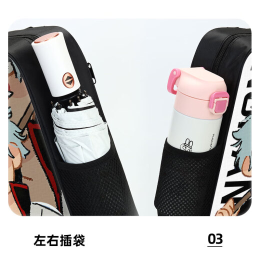 Hanoufei Ginto Soul Pencil Bag Ginto Soul Emoticon Pack Tutorial Bag Boys Bold Bag Girls Escuela Primaria Estudiantes Bolsa Bolsa Children Tutorial de aprendizaje Bolsa Bag Art Almacing Estudi