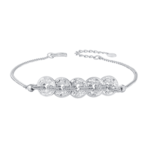 Bank of China Billion Gold Crushed Ice Five Emperors Coin Platinum Bracelet Women's pt950 Platinum Bracelet Birthday Valentine's Day Gift for Girlfriend and Wife Copper Coin Five Emperors Coin Bracelet About 5.6g