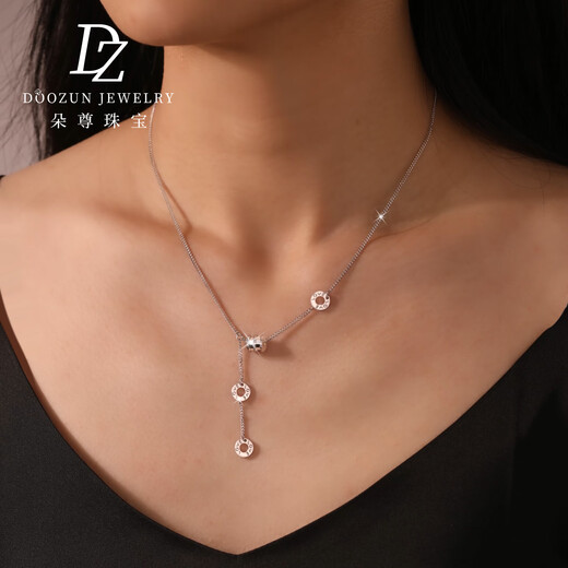 Duozun genuine pt950 platinum necklace women's tassel small waist set chain clavicle chain platinum sweater chain Chinese Valentine's Day gift spot 8.66 grams set chain length about 45cm
