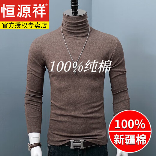 Hengyuanxiang Turtleneck Bottoming Shirt Men's Pure Cotton T-shirt Korean Style Large Size Slim Autumn and Winter Versatile Solid Color Warm Autumn Clothes Long Sleeves Brown