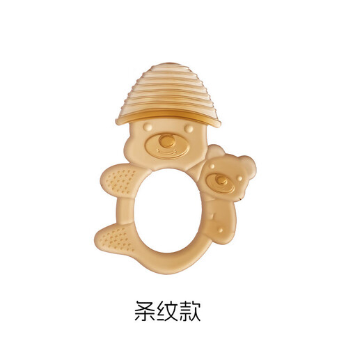 Cartoon Hat Bear Teether Baby Anti-eating Hand Teether Nano Silver Silicone Teether Baby Chew Fun Toy Nano Silver-Contact Type Teether 1 piece Storage + Anti-chain Drop-Food Grade Silicone-Q-Blastic Good Bite