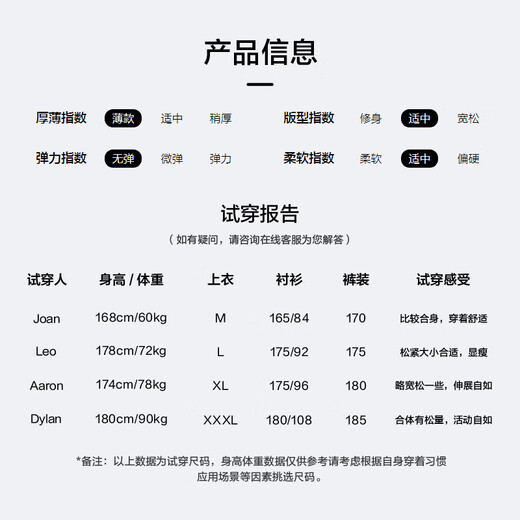 HLA Hailan House Jacket Men's 25 Power Rocket Sports Hooded Printed Jacket Men's Autumn