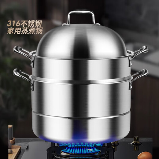 ZWILLING 2025 new steamer 316 stainless steel three-layer thickened household steaming, cooking and stewing large-capacity dual-purpose steamed bun soup pot with steamer three-layer 316 stainless steel 32cm