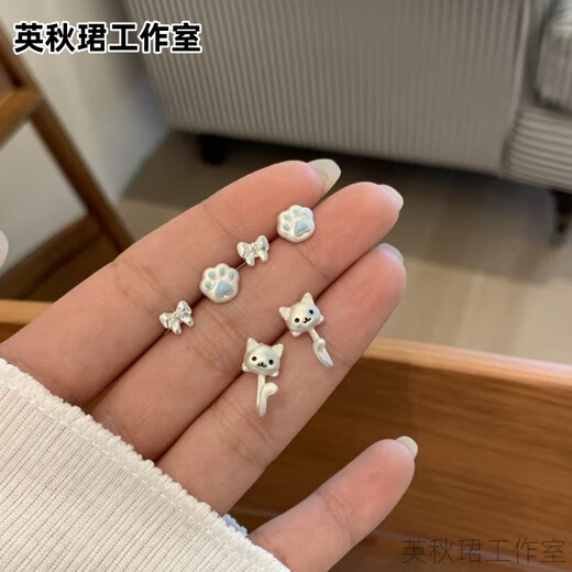 Kitten Tail Earrings Simple Cute Childlike Interesting Niche Small Daily New Style Student Versatile Earrings Kitten Tail Set Three Pairs