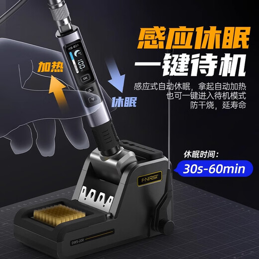 FNIRSI 100W smart electric soldering iron portable constant temperature HS-02A + mobile workbench + full set of soldering iron tips