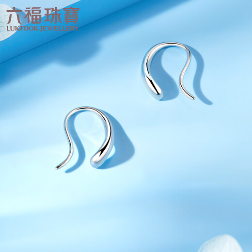 Lukfook Jewelry platinum earrings small curved bean platinum 950 ear hook earrings price L04P0014DS about 2.88 grams