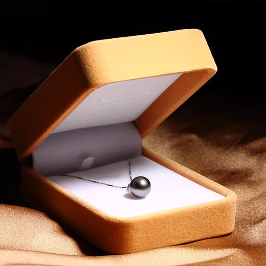 Qianpei black pearl pendant necklace, the sea water is perfect, a Mother's Day gift for my girlfriend and mother, 9-9 o'clock, 5MM black and green, flawless