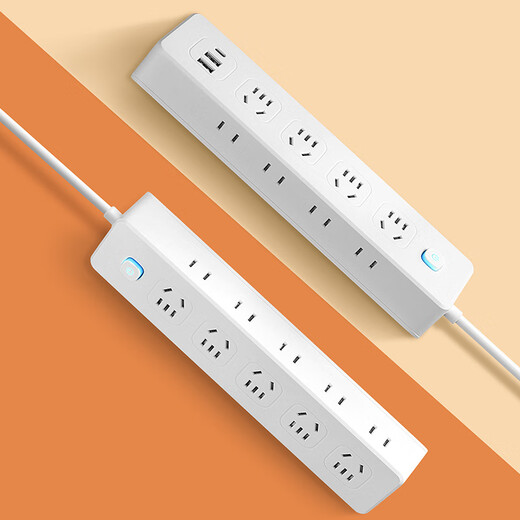 Bull (BULL) same style 45-degree tilt multi-socket row multi-functional household USB socket panel porous Bull A2 2 sockets 0.8 meters
