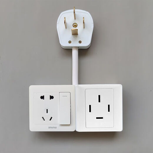 Three-phase electrical socket 20A four-wire 25A plug 32A socket one for two 16+10a ordinary plug strip converter wiring board 20A to 20A+16A (5cm)