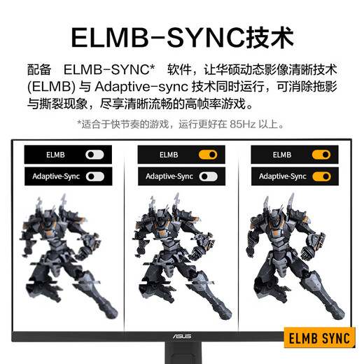 ASUS (ASUS) TUF VG27AQL5A MAX 2K210Hz high brush gaming monitor 27-inch e-sports monitor computer display HDR400 FastIPS VG27AQL5A 2K210Hz MAX