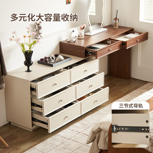 Mugongjiang Shuying solid wood dressing table bedroom simple 2025 new modern storage cabinet bedside retractable dressing table dressing table + six drawer cabinet + acrylic stool + cloud mirror