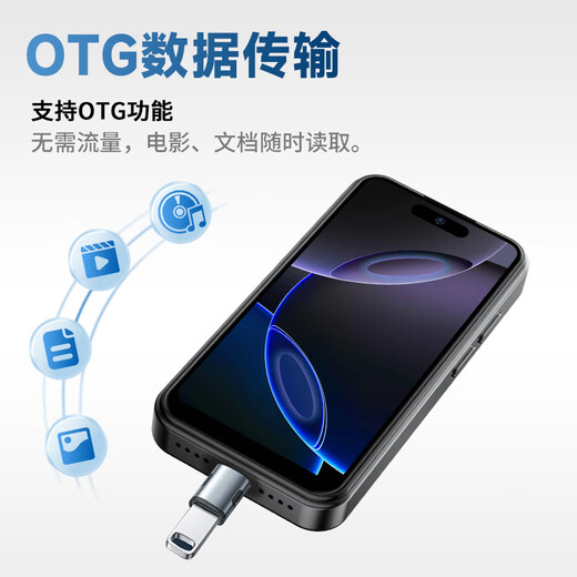 Gionee NX16 eight-core mini smart Android small mobile phone with full Netcom 4G new machine 4.0-inch LCD ultra-small screen flagship long-life backup mini portable mobile phone for students and high school students This is black 8GB+256GB