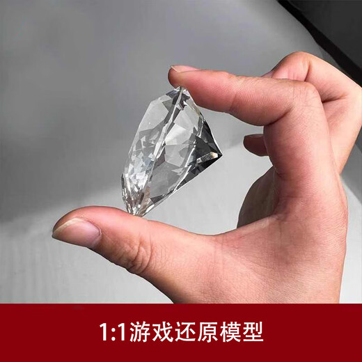 MAILE KID非洲之心三角洲行动周边大红游戏道具摆件男孩生日礼物玩具