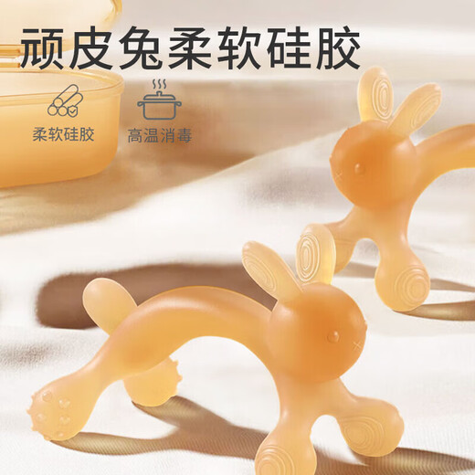 Dr. Ma's baby teether, molar stick, baby molar chewing toy, 0-1 year old teether, teether, bunny, 1 pack