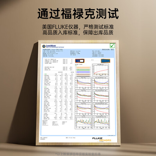 毕亚兹 六类水晶头 RJ45千兆网络接头 工程级装修布箱线电脑路由器连接做网线CAT.6镀金水晶头 100个/盒