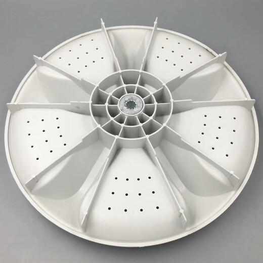 约巢新乐XQB70-6629TXQB65-6061/6063ZE洗衣机波轮盘水叶35.5CM 普通PVC料波轮35.5代用波轮