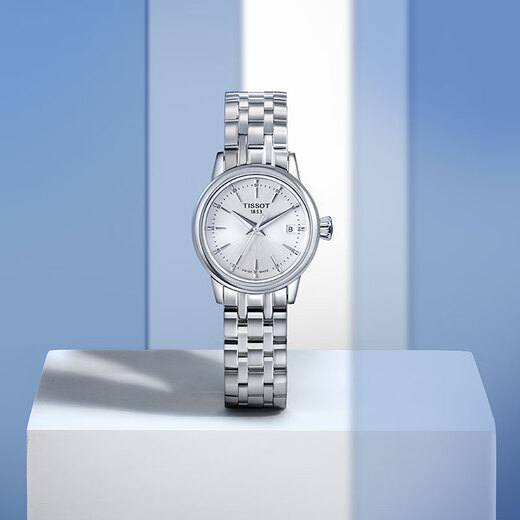 Tissot watch Mengyuan series women's watch Swiss quartz women's steel band watch fashion watch birthday gift