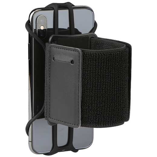 Mobile Phone Detachable Running Arm Bag Sports Cycling Driving Stand Male and Female Apple Huawei Universal Wristband Armband Rose Red-Wristband
