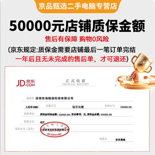 Apple imac second-hand Apple all-in-one computer desktop 21.5/27-inch 4K/5K design and editing computer Jingpin Selection 27-inch 20-year-old WV2 16G independent display i9-64G-1T