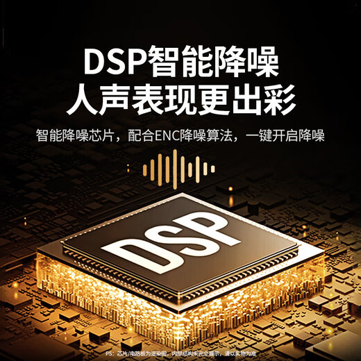 UGREEN Desktop Microphone Cantilever Stand Model USB Desktop Microphone E-Sports Game Live Broadcast Noise Reduction Condenser Microphone Built-in Sound Card Microphone Pointing Recording Radio Microphone CM769 Cantilever Stand Model 55729