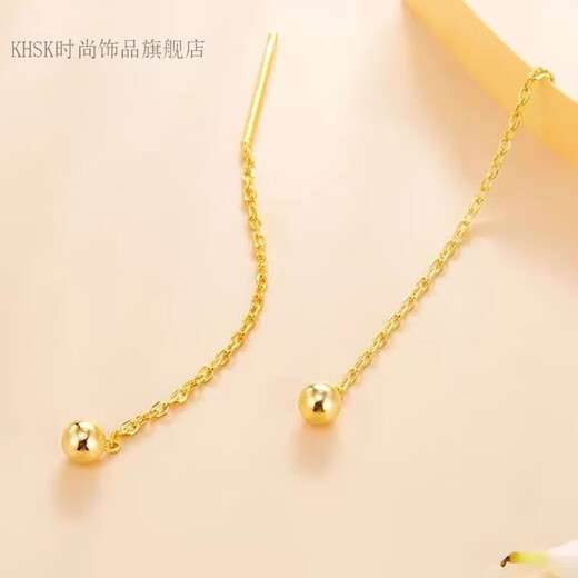 KHSK Old Phoenix pierced ears for sleeping without picking up golden round beads and tassels for besties 4cm length golden ball tassel ear wires one pair