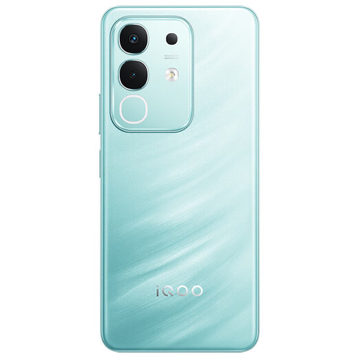Vivo iQOO Z10x choose 12 issues/interest-free 6500mAh ultra-thin blue ocean battery Dimensity 7300 eye protection LCD screen student gaming phone new product launch Feng Yuqing 8GB+128GB Baitiao 24 issues/interest-free