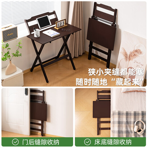 Old bamboo craftsman foldable desk children's study computer study desk office installation-free home bedroom writing small table all in one